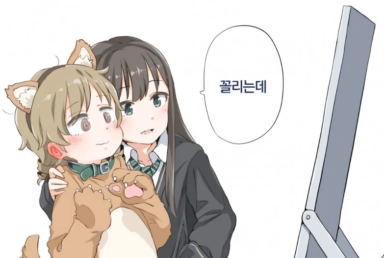 manga_857740_009_8f56b1b8d16a.webp