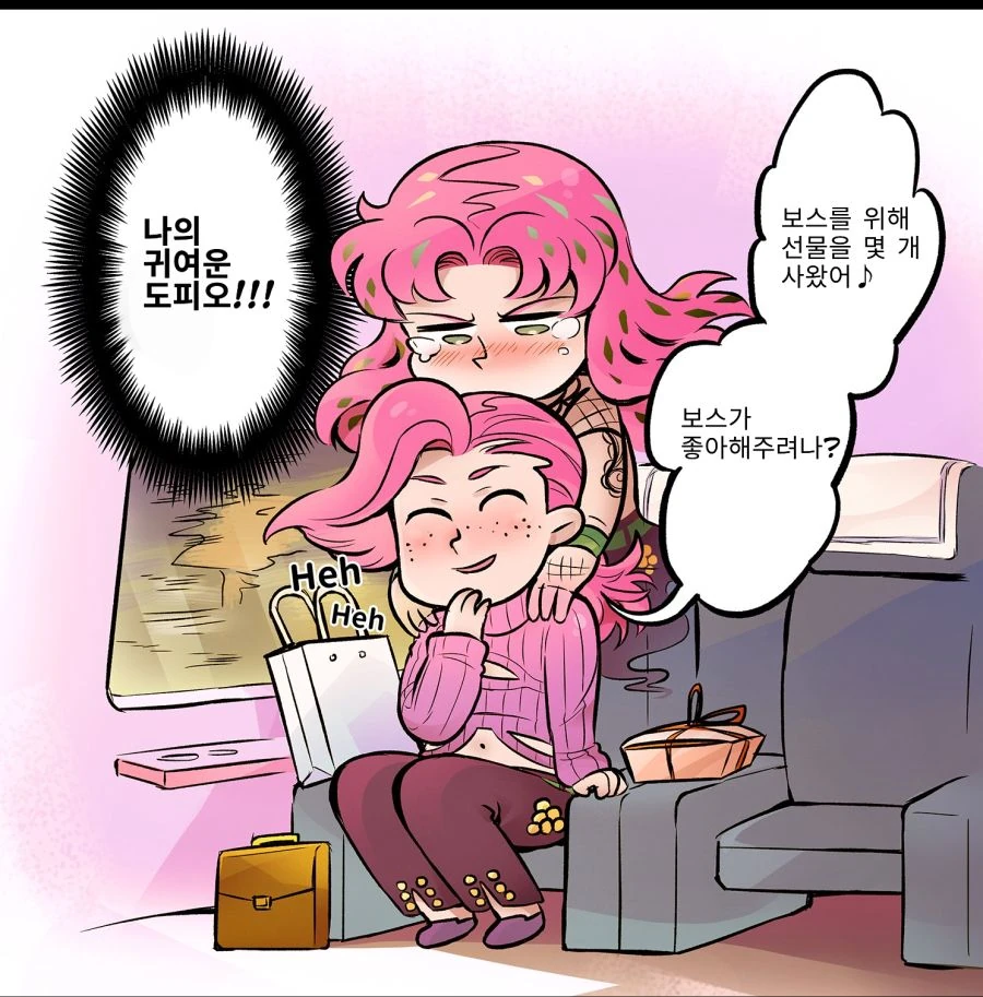 manga_909540_012_ec8fa60e2d5c.webp