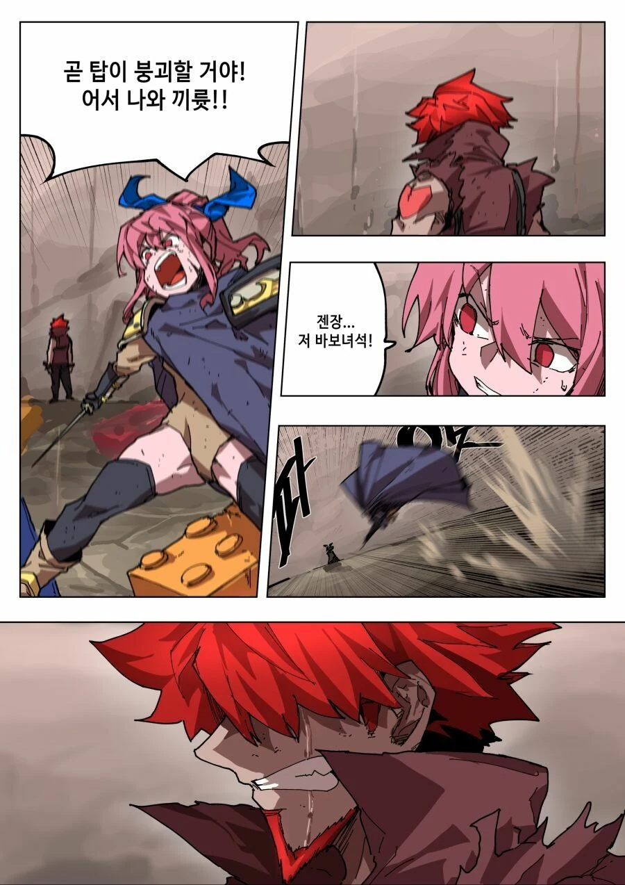manga_910550_002_82ddda110d5d.webp