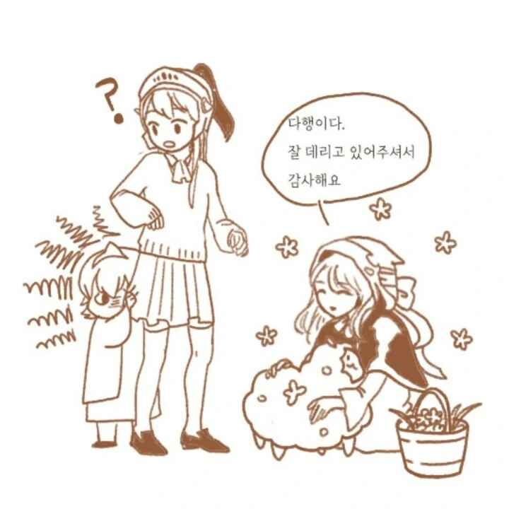 manga_935132_009_14b7340d198b.webp