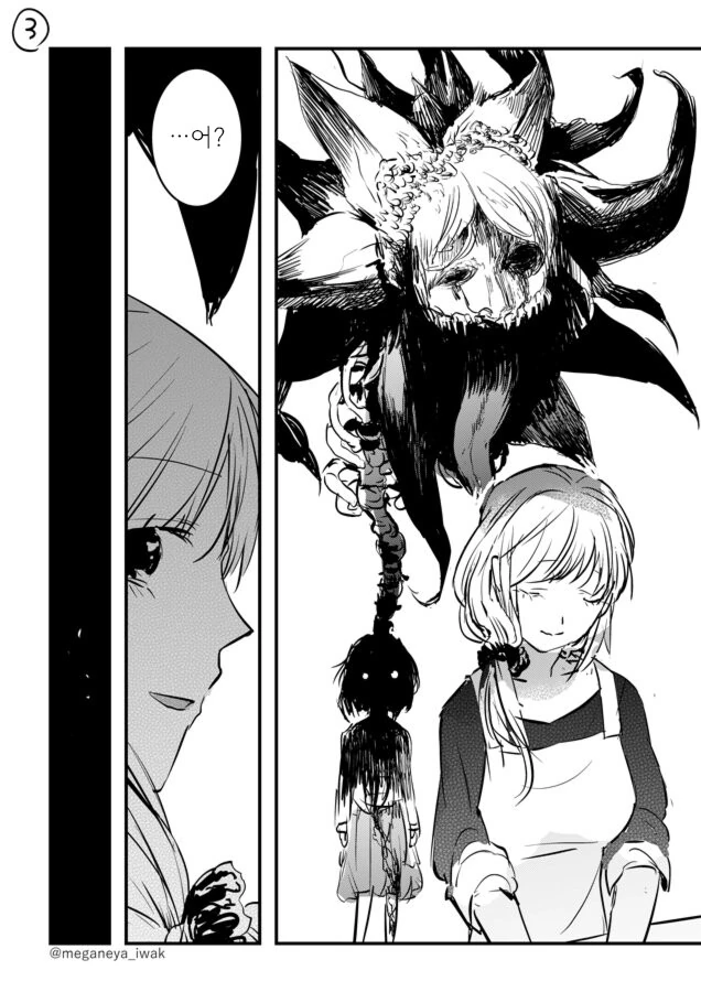 manga_957763_003_3f03fc0b21bc.webp