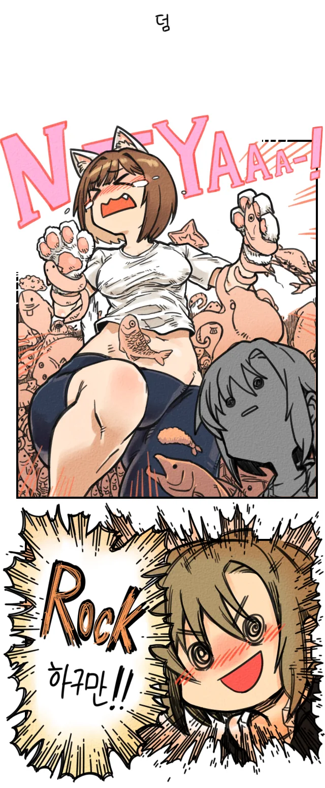 manga_980840_012_d0919f0cac75.webp