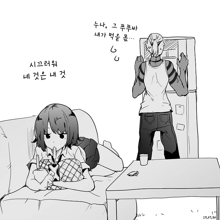 manga_981581_002_fb62337b3da4.webp