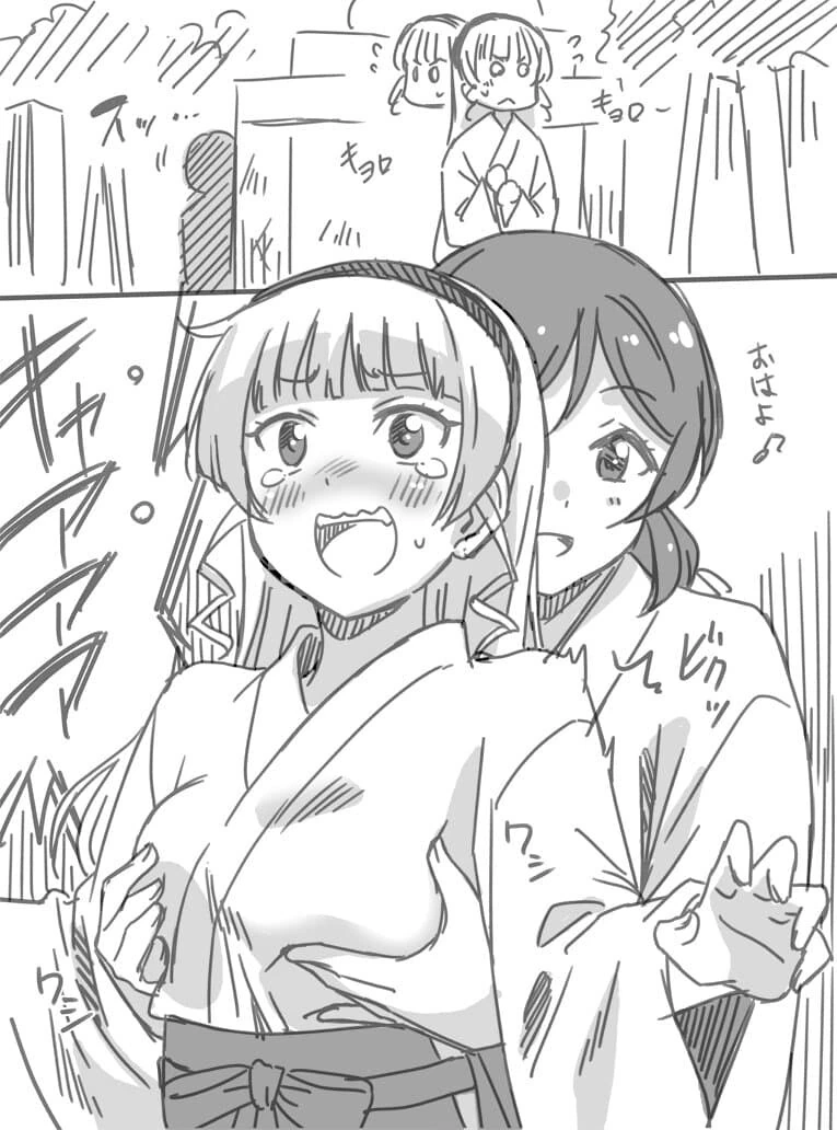 manga_990931_003_8a5624848916.webp