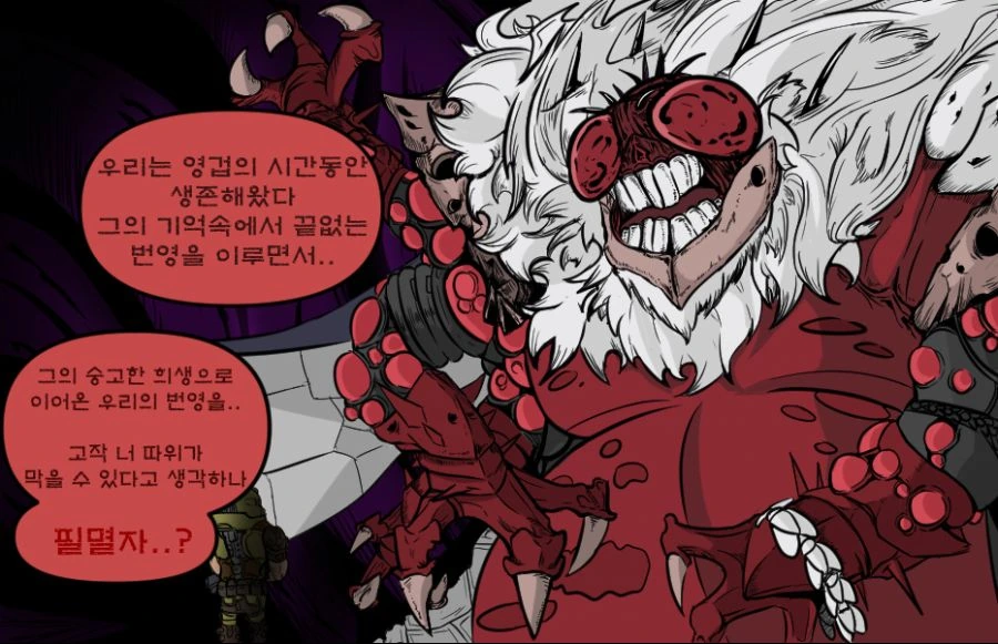 manga_1000558_003_f0e995561a09.webp