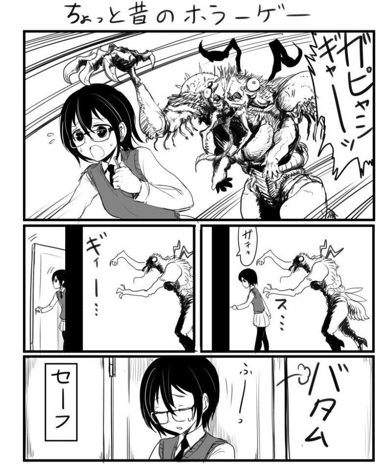 manga_1001586_002_6be378d6edba.webp