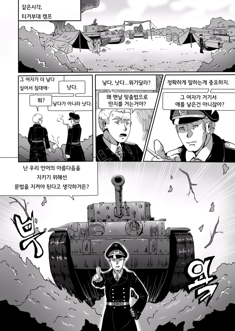 05R.jpg