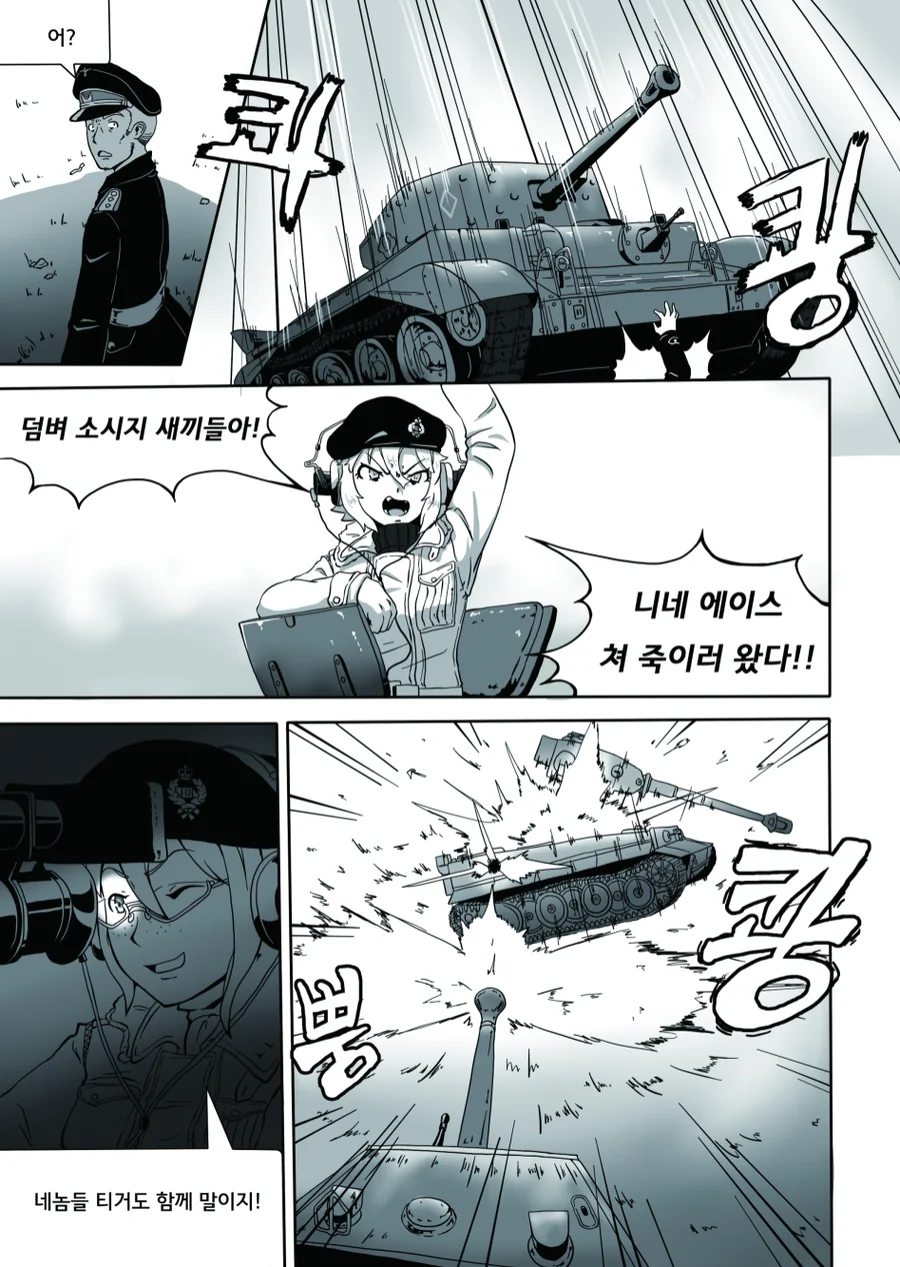 06L.jpg