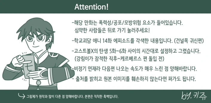 manga_1009857_001_1f6aebc19afe.webp