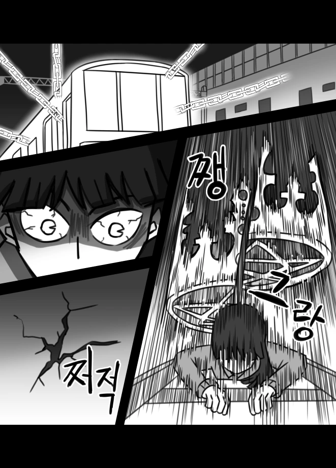 manga_1009857_002_85b2ea0f3d05.webp