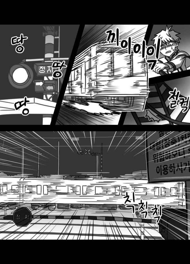 manga_1009857_006_8c41add54250.webp