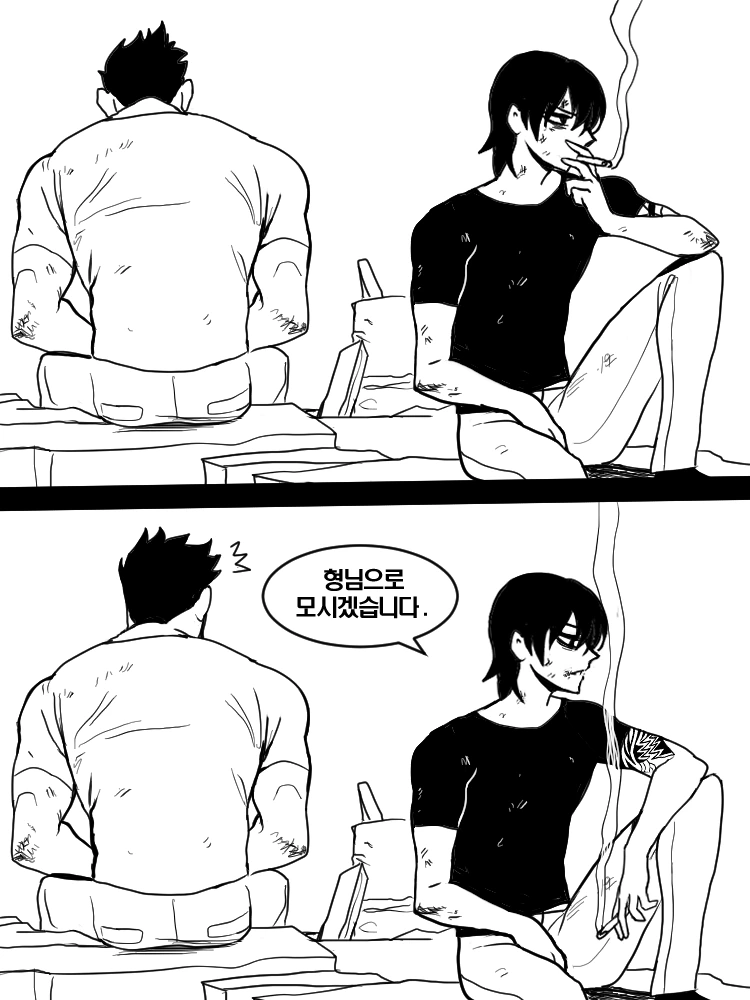 manga_1014944_002_aeb508494e2b.webp