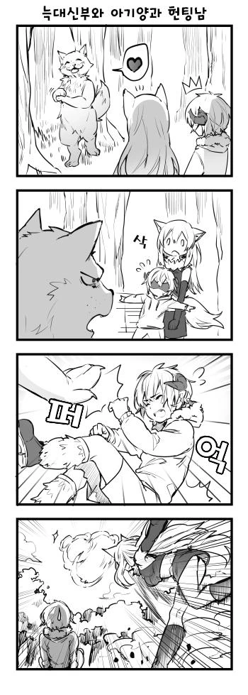 manga_1029739_005_52984b183ff6.webp