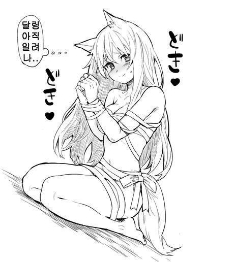 manga_1029739_012_0ee278767e9b.webp