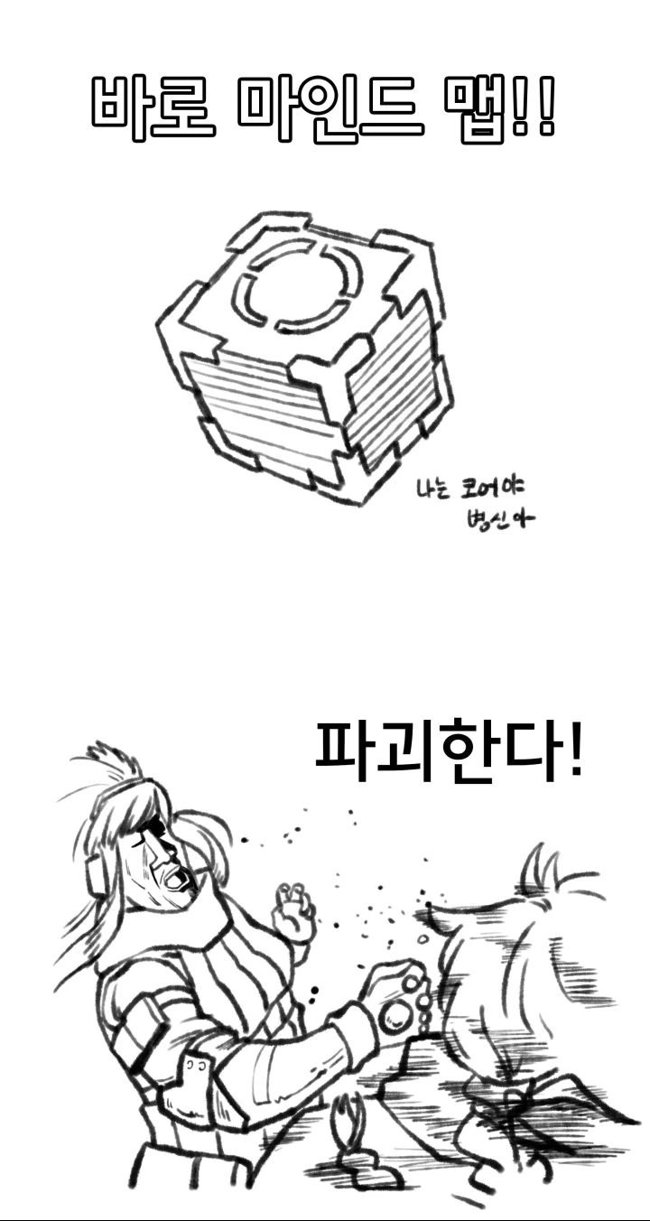 manga_1031860_002_d62cfa7d9234.webp