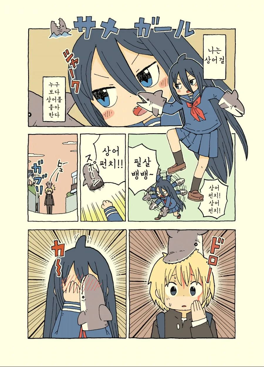 manga_1033827_002_3f005eae3473.webp