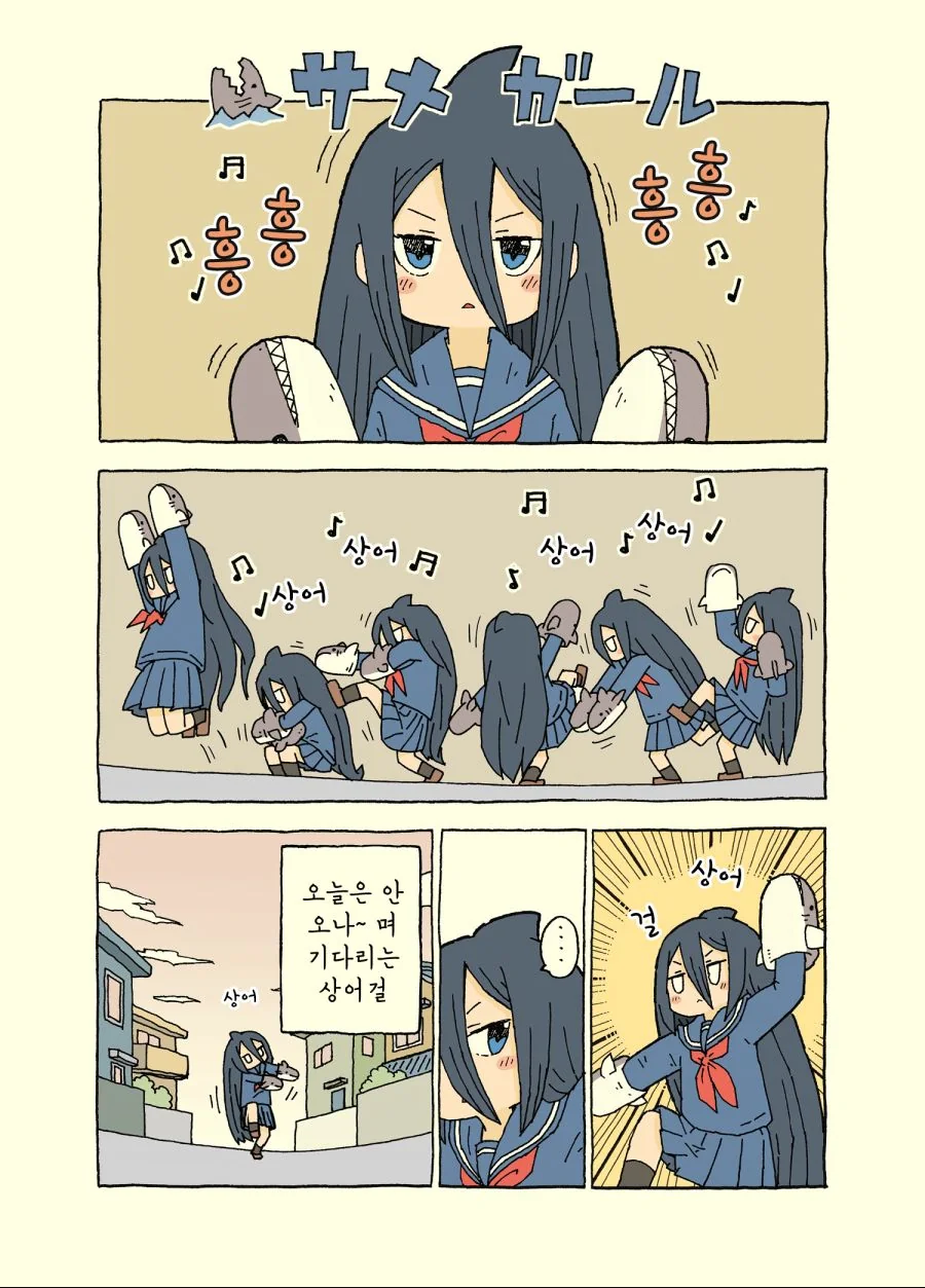 manga_1033827_006_7f9d4fcac57b.webp