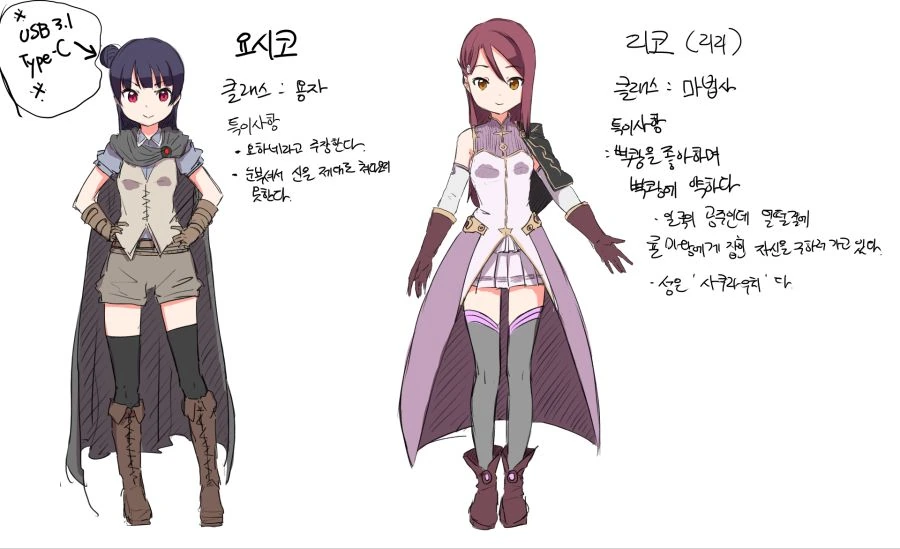 manga_1038721_003_cd61e80a28dc.webp