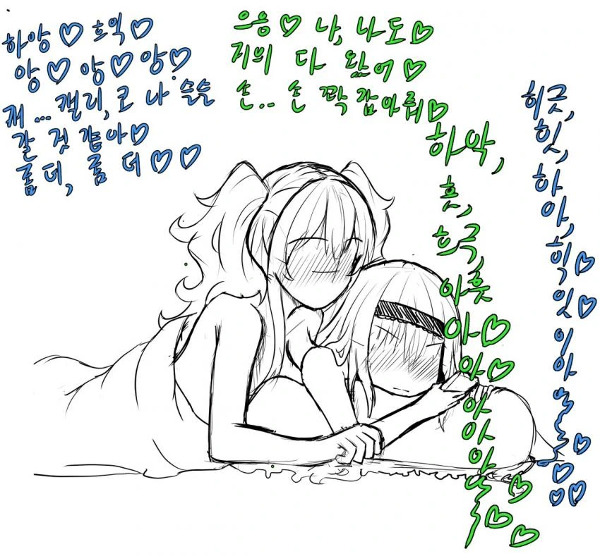 manga_1038825_007_1bb2b85891ee.webp