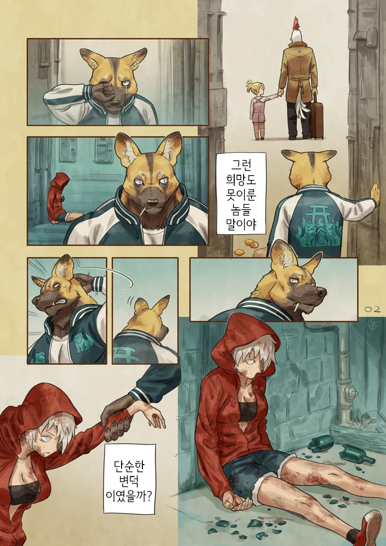 manga_1039928_002_e69b02b3b14e.webp
