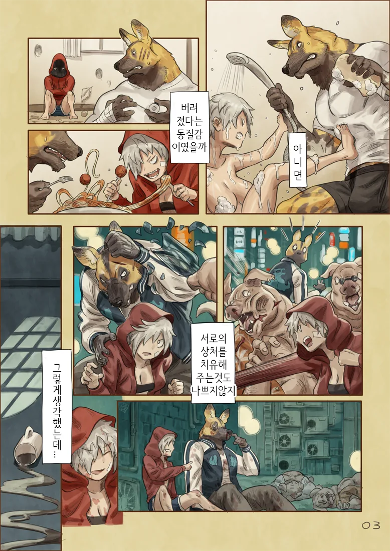 manga_1039928_003_2c5b2b476253.webp