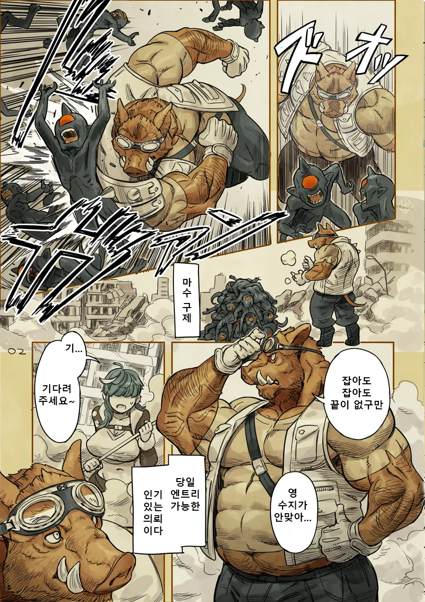manga_1039928_006_b9904b14bba1.webp