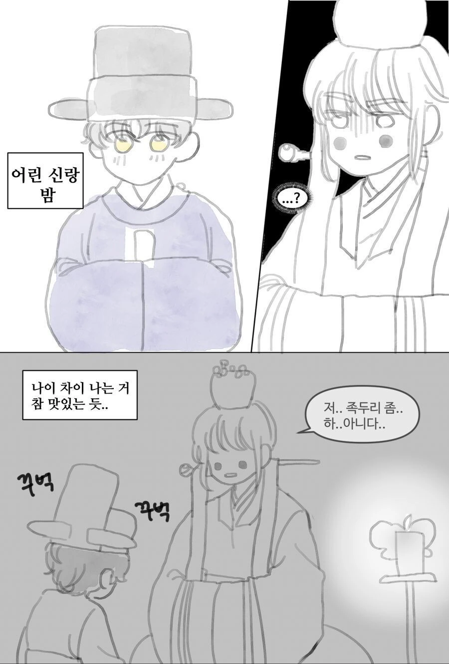 manga_1056597_002_7997729eda07.webp