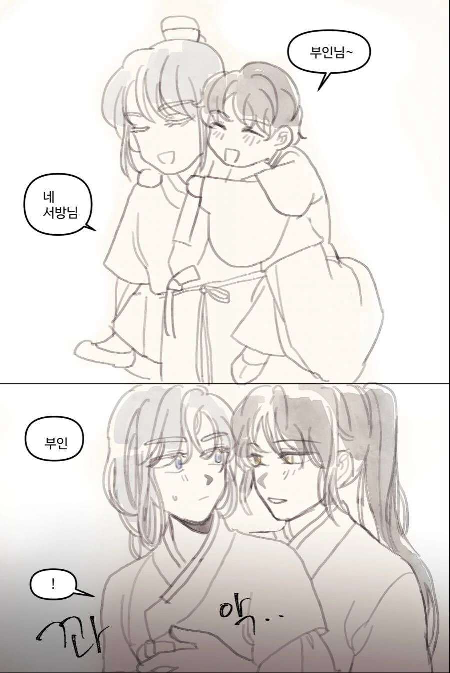 manga_1056597_005_6fc73c464de6.webp