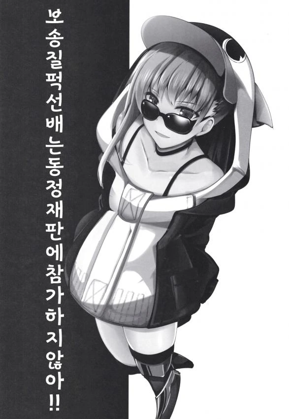 manga_1067512_002_f7b10f813b77.webp