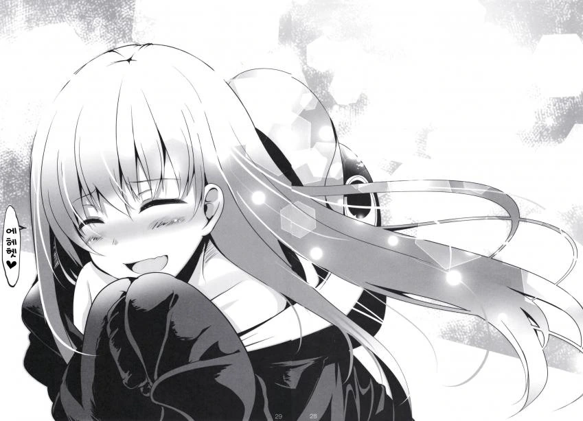 manga_1067512_028_1ef5bab3919c.webp