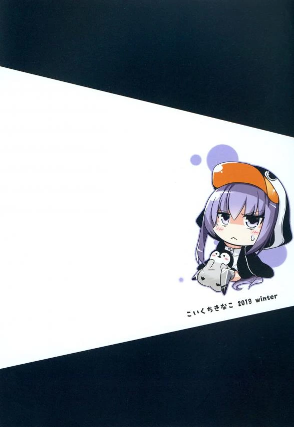manga_1067512_032_2bc48883f3e0.webp