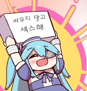 manga_1067512_037_129980c99e84.webp