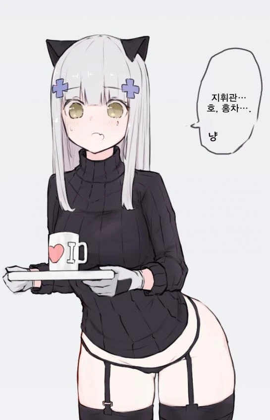 manga_1070300_002_58d4cc6f2960.webp