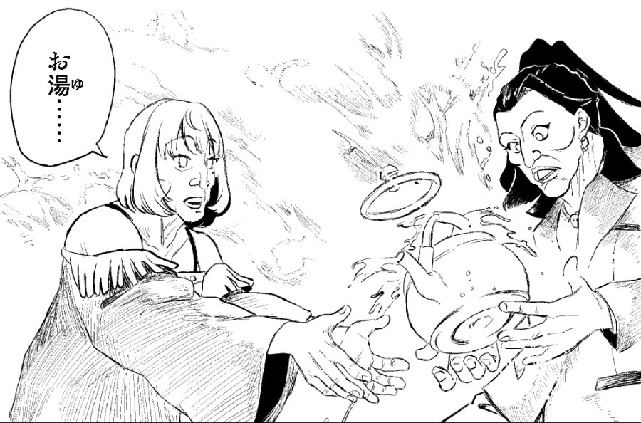 manga_1083173_013_e638bc7a2507.webp