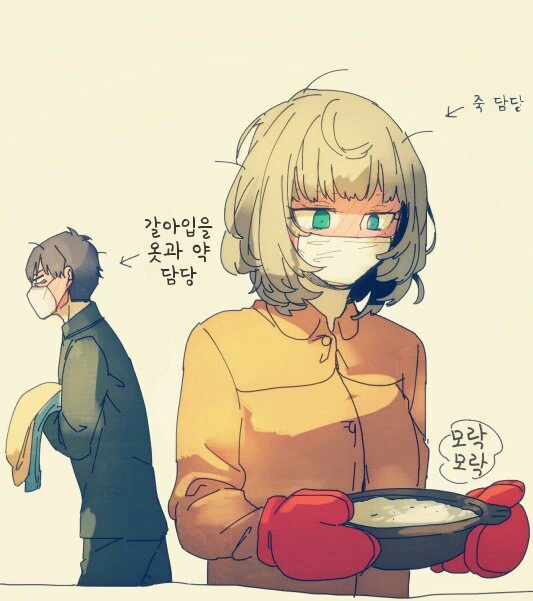 manga_1083173_028_88707dd99fcb.webp