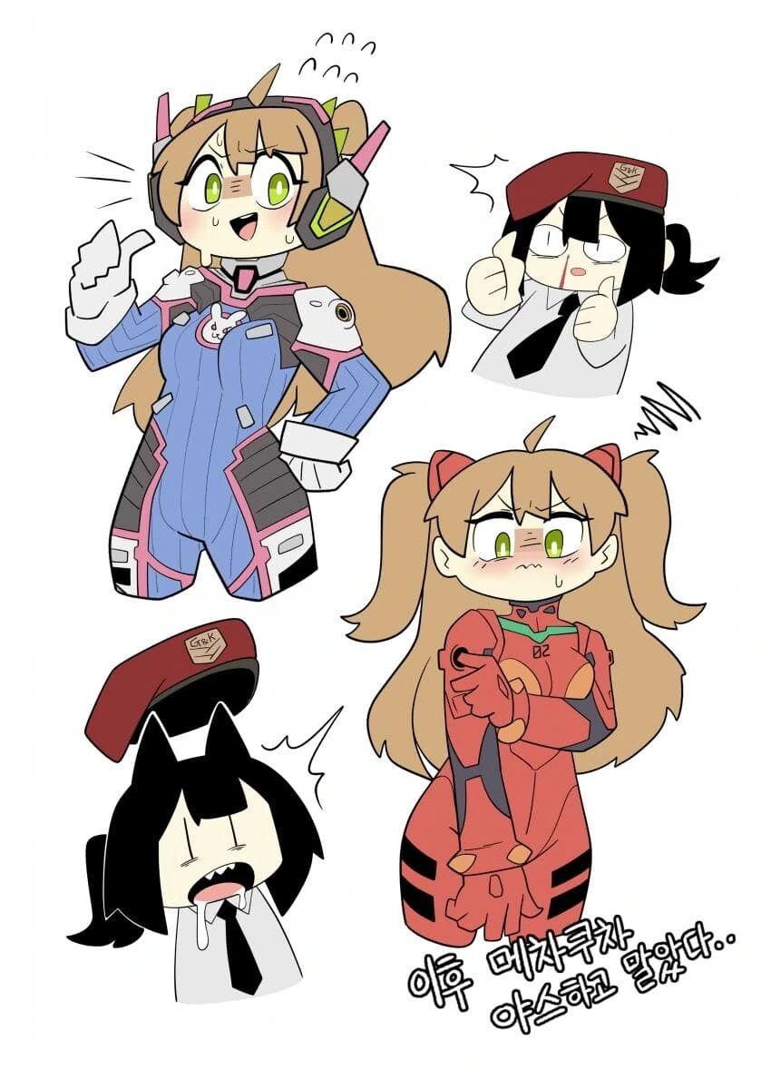 manga_1083356_002_66995c42060a.webp