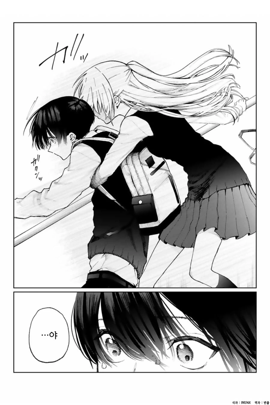 manga_1096510_007_2c098c691bc8.webp