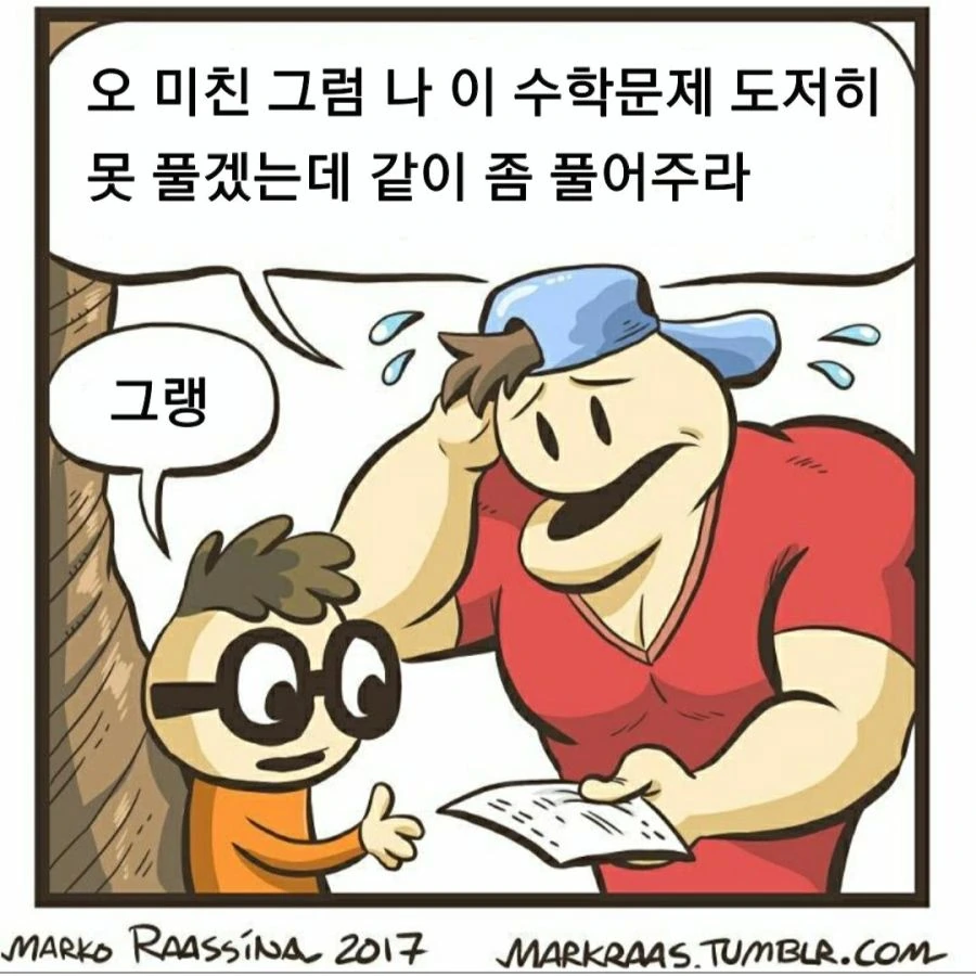 manga_1102346_003_3d5f8eb95ba8.webp