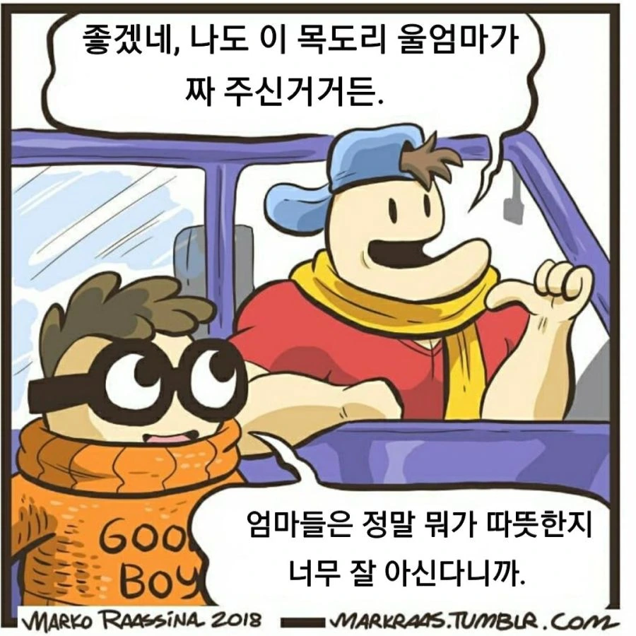 manga_1102346_007_f8168dd88437.webp