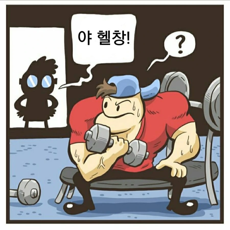 manga_1102346_008_c55092080063.webp