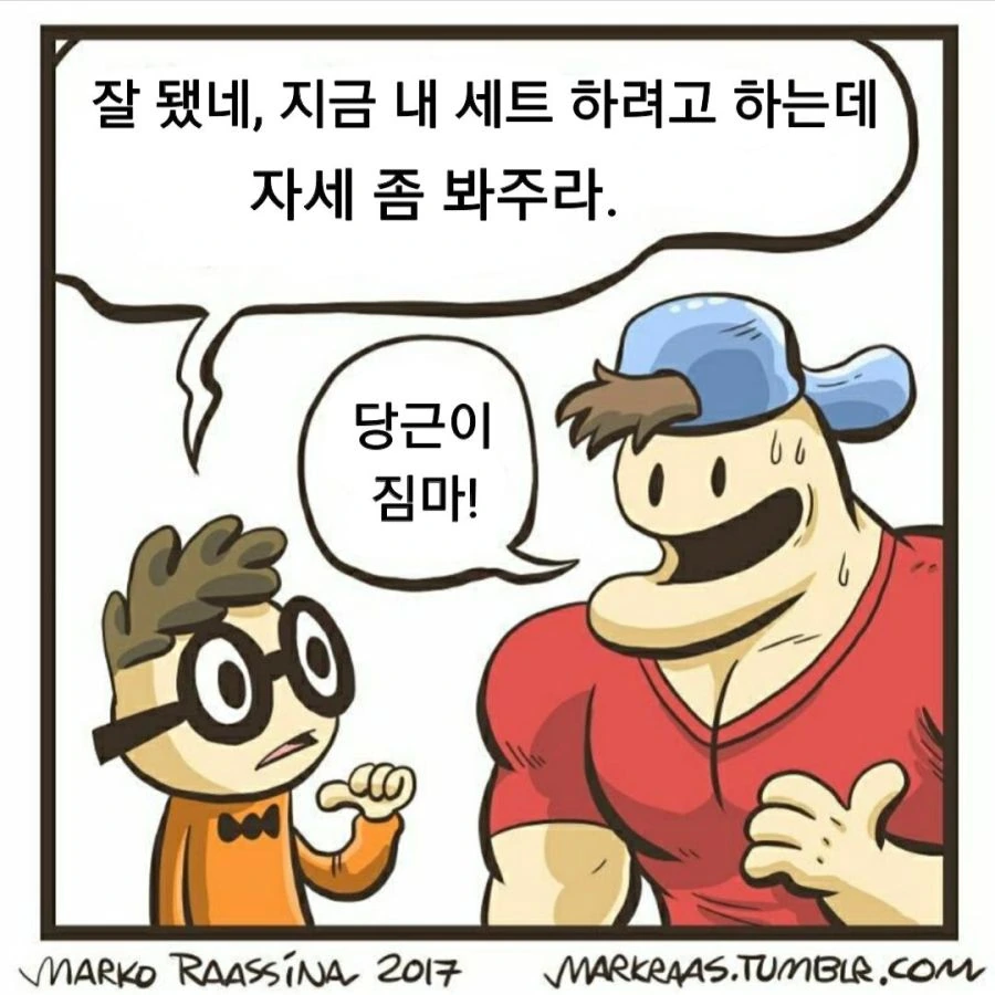 manga_1102346_010_03e0082a8011.webp