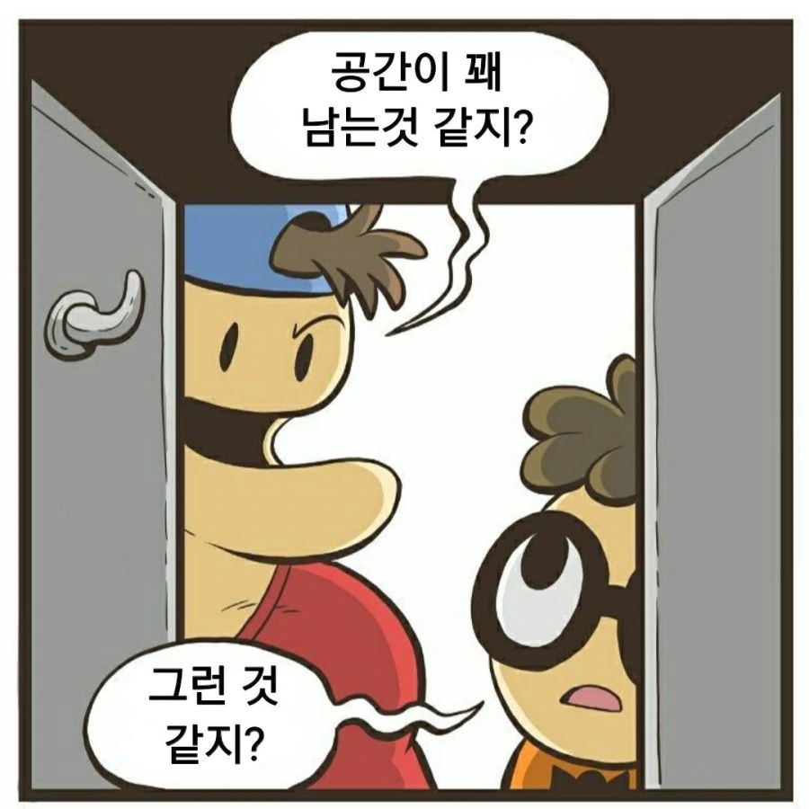 manga_1102346_012_fd9f167adff4.webp