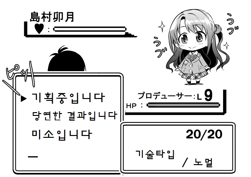 manga_1110490_003_2588e8c609d0.webp