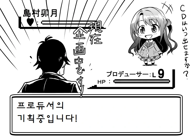 manga_1110490_004_d75e45a91ca4.webp