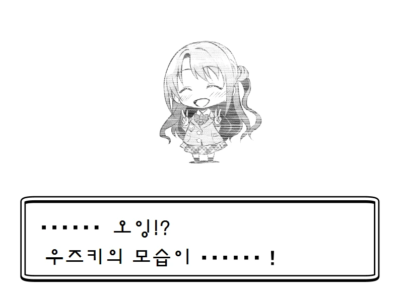 manga_1110490_024_b71906a01426.webp