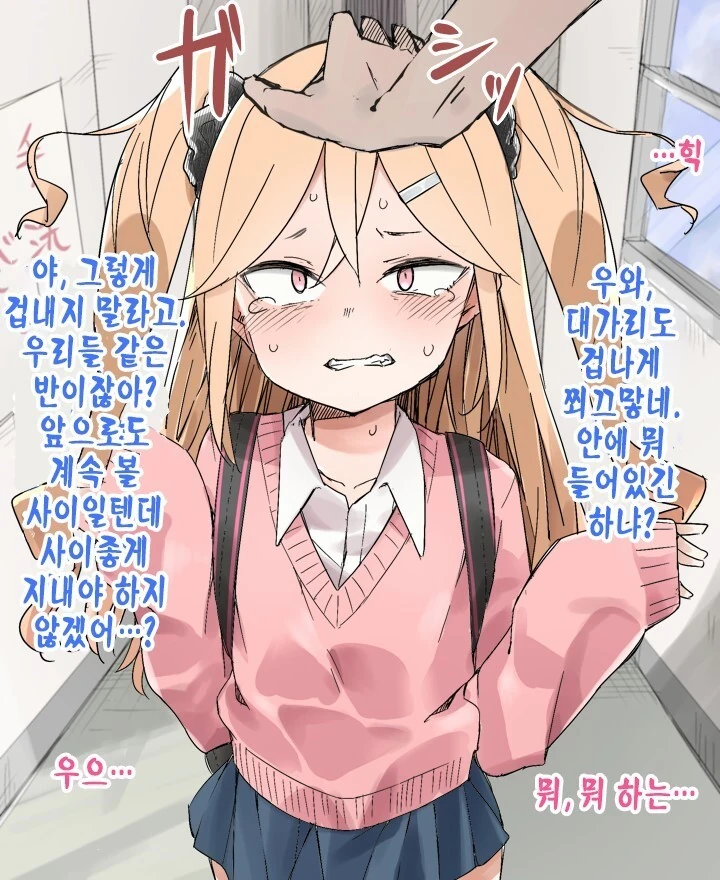 manga_1115312_004_9771b52ec288.webp