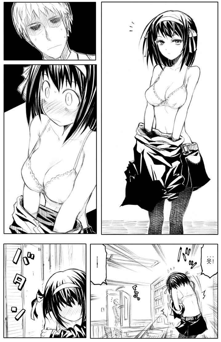 manga_1120787_002_3623b548ae66.webp