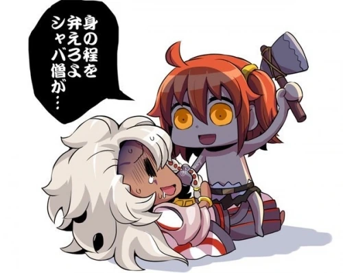 manga_1127296_004_4d7f22cd4180.webp