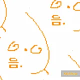 manga_1127802_013_412b21137ee6.webp
