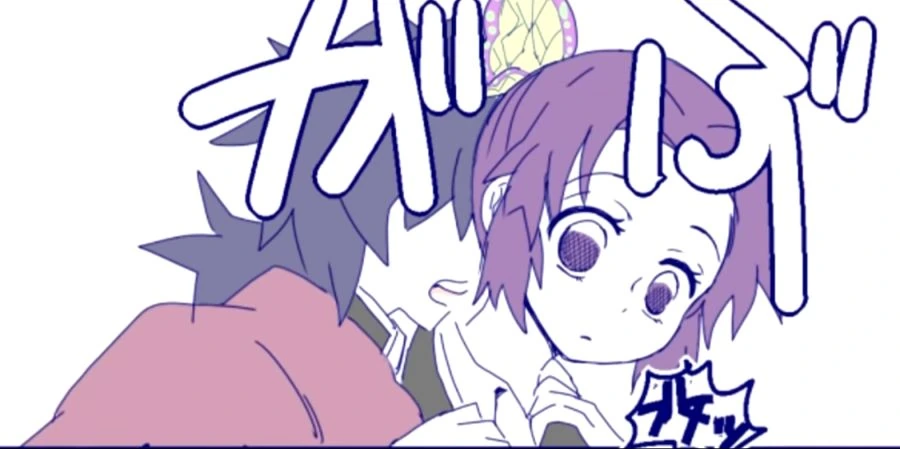 manga_1137869_002_3a19cb2ff8fd.webp